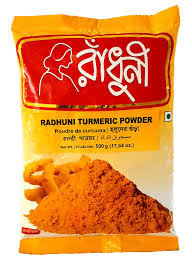 Turmeric Powder 400g